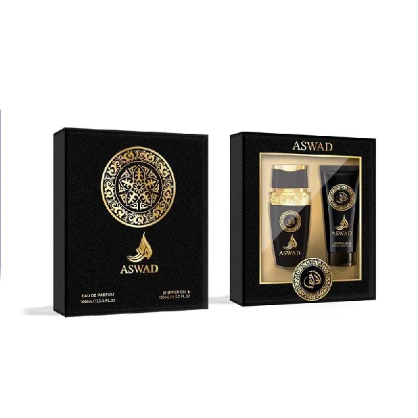 Montage Confezione Regalo 2 Pezzi Aswad